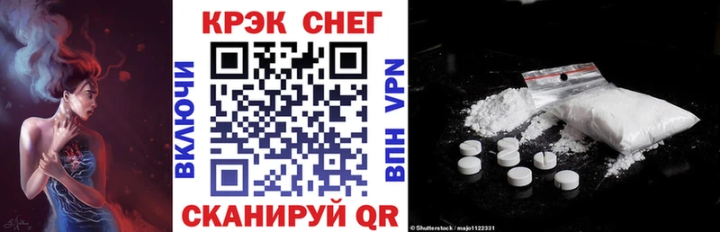 mega онион Усолье Cocaine Перу
