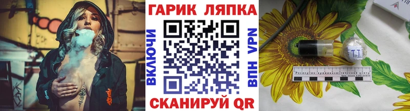 Гашиш Premium Усолье