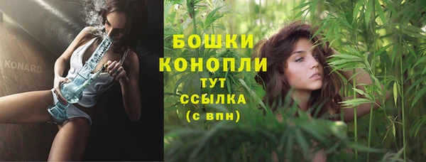 прущий лед Ахтубинск