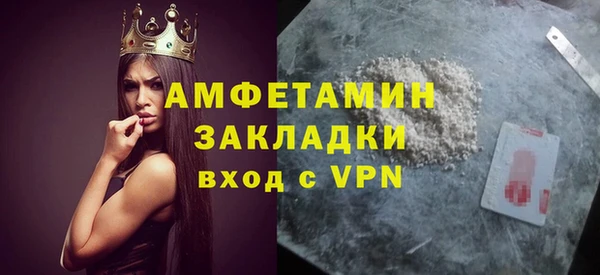COCAINE Мегион