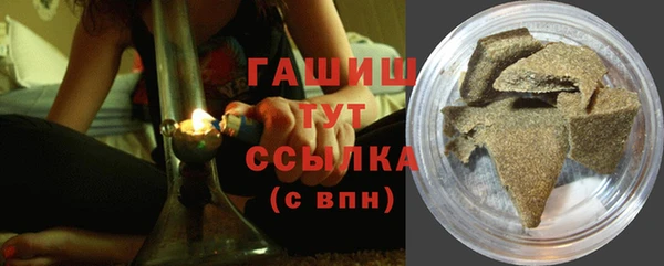 мефедрон мука Михайловск