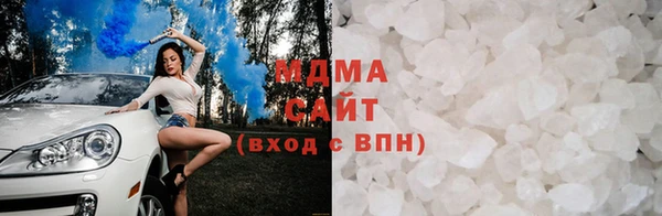 мефедрон мука Михайловск