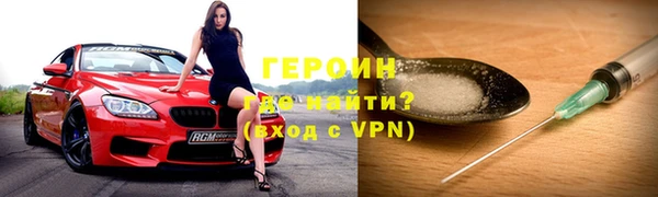 дистиллят марихуана Сретенск