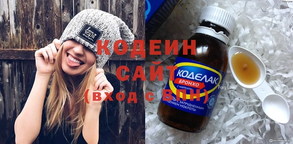 ALPHA PVP Михайлов