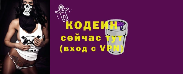 кокаин колумбия Аша