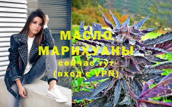 ALPHA PVP Михайлов
