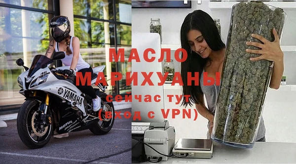 ALPHA PVP Михайлов