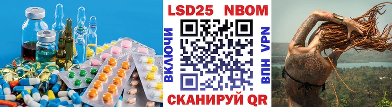 закладка  Усолье  Лсд 25 экстази кислота 