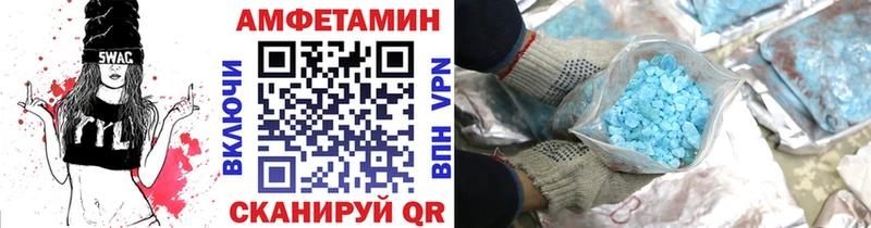Первитин витя  где купить наркоту  Усолье 