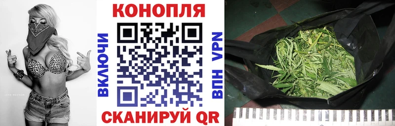 Конопля гибрид  хочу наркоту  Усолье 